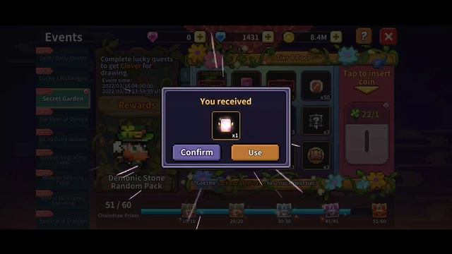 СОБРАЛ Четырехлистный Клевер | Four Leaved Clover смотреть онлайн