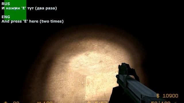 CSS - zm Desert Pyramid Secrets смотреть онлайн