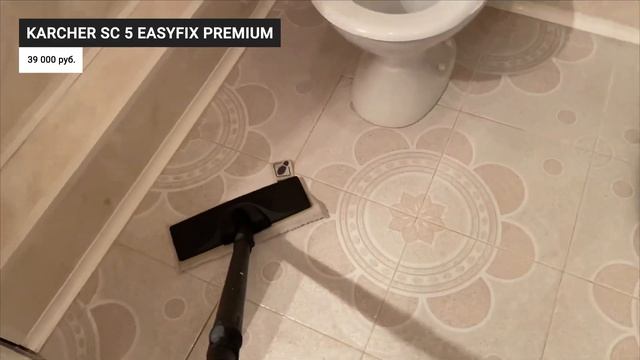 ТОП 10 лучших пароочистителей для дома ? Рейтинг 2022 года ? Какой выбрать: ручной или напольный? смотреть онлайн