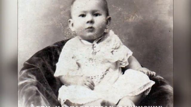 Дети на портретах бакинских фотографов в 1890-1917 гг. смотреть онлайн