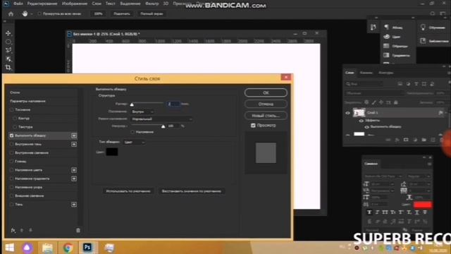 3х4 фото жасап үйрен. қазақ тіліндегі түсірілім смотреть онлайн