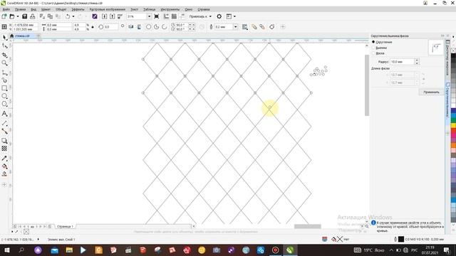 Как нарисовать Фасад Каретная стяжка имитация в CORELL DRAW смотреть онлайн
