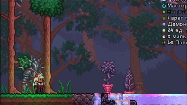Его Походу в Детстве Роняли? [Terraria]👶🏿👶🏿👶🏿 смотреть онлайн