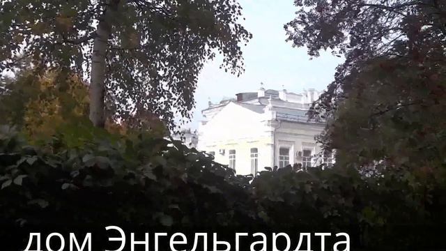 Смоленск (старый город) Smolensk смотреть онлайн