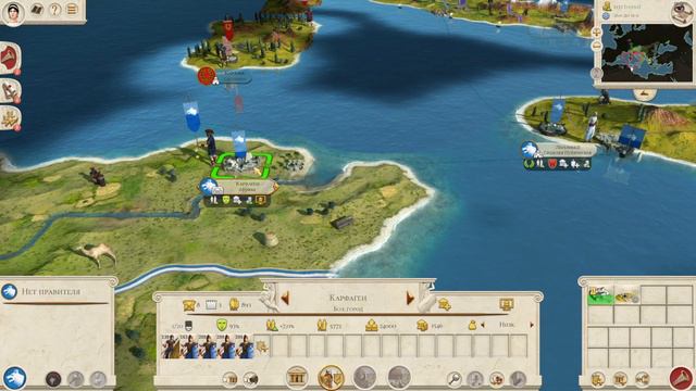 Rome Remaster Самый высокий уровень сложности: Вызов без поражений #2 смотреть онлайн