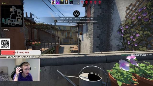 ГНИЛАЯ КОМАНДА ПОКОРЯЕТ FACEIT!!! День четвёртый!!! ЧАСТЬ 1 #5 смотреть онлайн