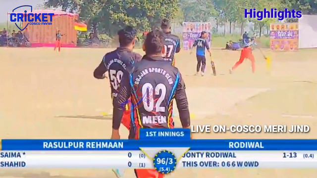 Rasoolpur(Karan Ambala & Gourav) Vs Rodiwal(Bongo Jeonwala & Been) Cosco Cricket Mania смотреть онлайн