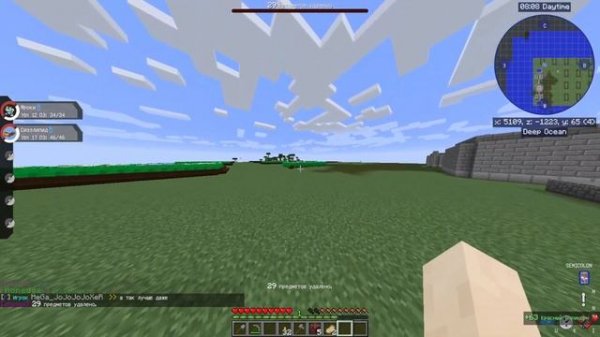 Pixelmon 1.12.2 Cristalix Начало #1