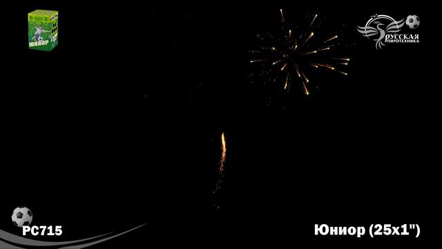 Батарея салютов РС715 Юниор смотреть онлайн
