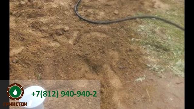 Септик Танк: Самый популярный септик в РФ. Подробный обзор! смотреть онлайн