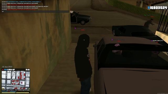 ОГРАБЛЕНИЕ с БАНДОЙ БАЛЛАС на PROXIMA RP в GTA SAMP! смотреть онлайн