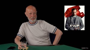 Дмитрий Пучков о сериале "ГДР", седьмой эпизод