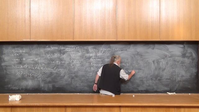 2022 09 09 БД 2 1 смотреть онлайн