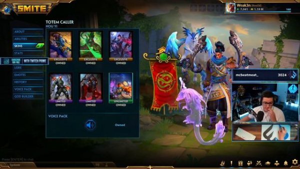 Smite SKIN TIER LIST