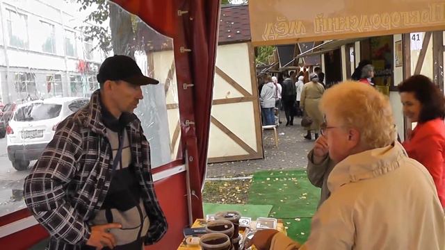 мёд продать людей повидать и себя показать смотреть онлайн