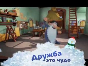 Новогодние премьеры на "Карусели"