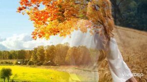 ОСЕНЬ  СЛОВНО , КРАСИВАЯ ЖЕНЩИНА...