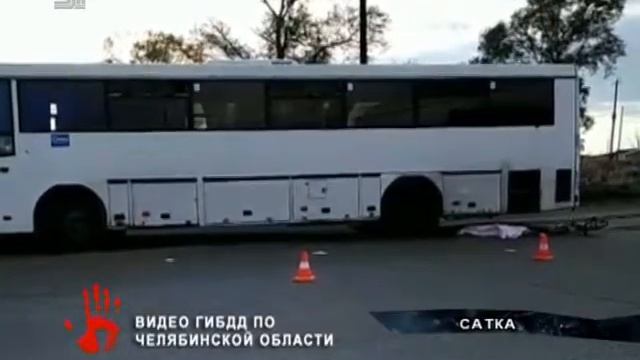 Водитель элитной иномарки влетел в технику, которая наносила дорожную разметку смотреть онлайн
