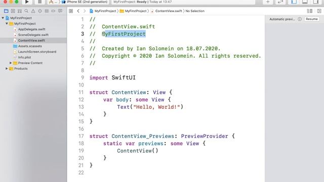 Основы SwiftUI / Урок 0 / Презентация курса "Основы SwiftUI" смотреть онлайн