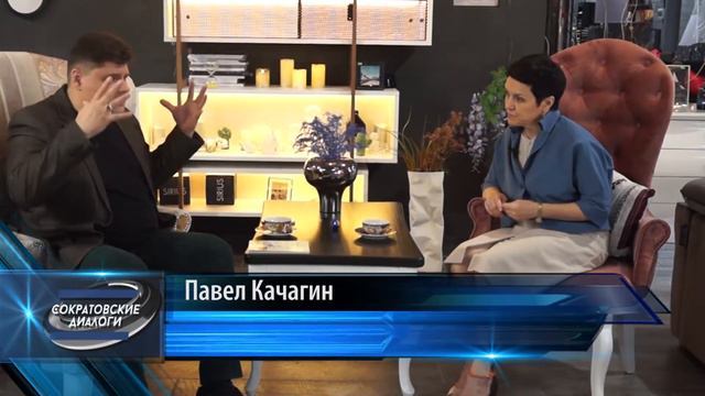 Рубрика "Сократовские вопросы" Отвчает Зульфия Халикова вице-президент ТППРБ смотреть онлайн