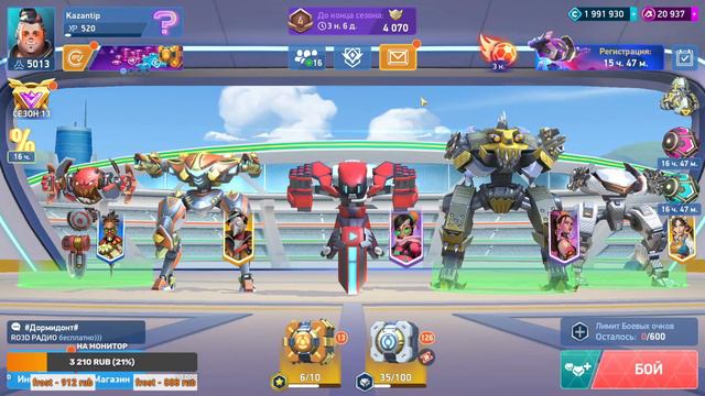 Mech Arena, Дерби, Кланы, Пробежимся ?), Читаю чат,/mobile games смотреть онлайн