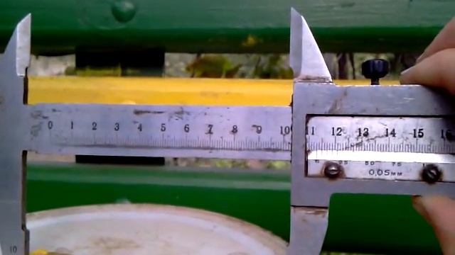 Что за гусеница? смотреть онлайн