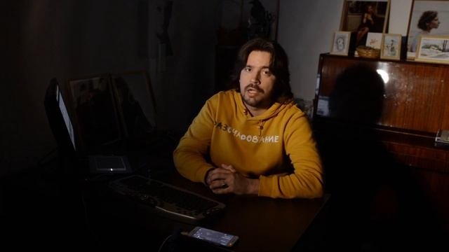 Фокусное Расстояние и виды объективов смотреть онлайн