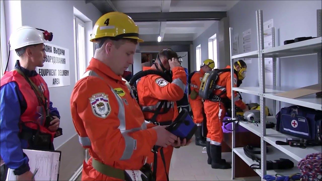 24-28.09.2018 Международные горноспасательные соревнования в Свердловской области смотреть онлайн