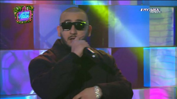 ХАНЗА & OWEEK - Вечеринка | Шоу Вечерний Лайк