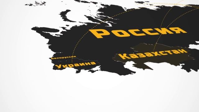 Бизнес с Китаем - Как работать с Китаем? смотреть онлайн