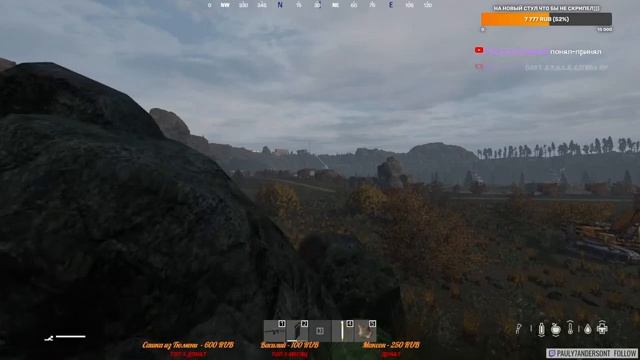 Анархия мать порядка DayZ S.T.A.L.K.E.R RP Стрим #4 смотреть онлайн