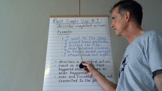 English Lesson/ Study English #23 - Past Simple Tense Use #1 (2020) смотреть онлайн