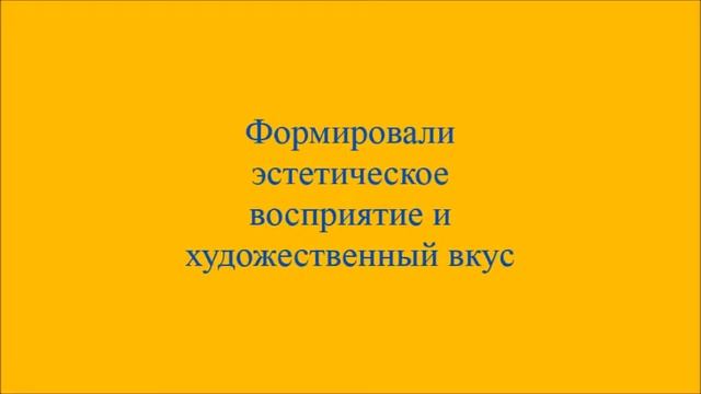 Разноцветные краски осени смотреть онлайн