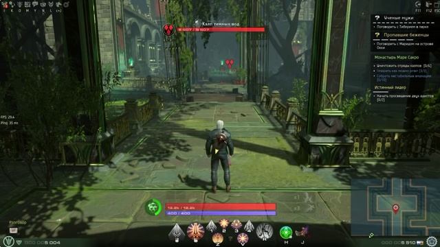 Skyforge - Правильный Обзор смотреть онлайн