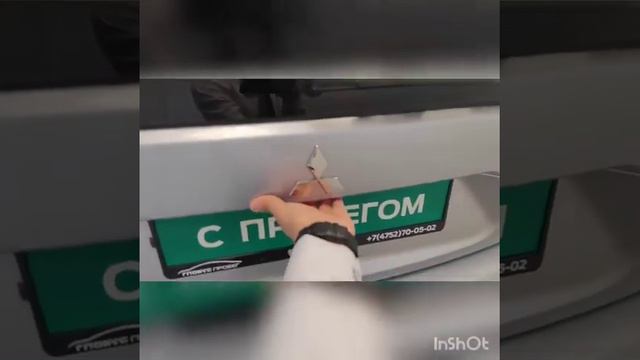 Видеопрезентация автомобиля Mitsubishi Outlander II Рестайлинг 04382 смотреть онлайн