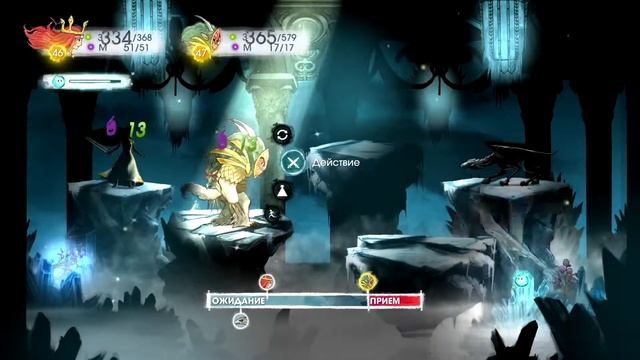 Прохождение Child of Light (Дитя Света) - Часть 22 смотреть онлайн