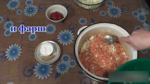 Ленивые голубцы с фаршем в кастрюле просто и незамысловато. Видео рецепт