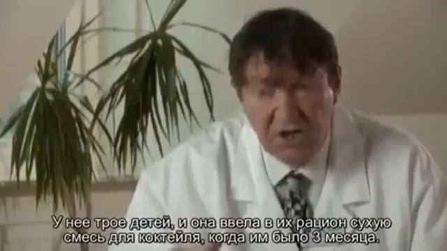 10. Для кого сухая смесь для коктейля «Нэчурал Баланс»