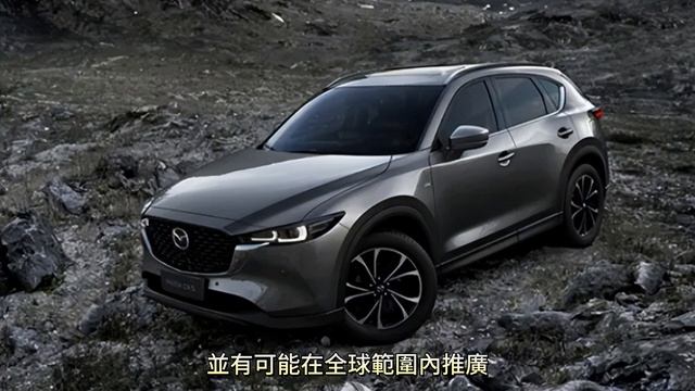 MAZDA小型產品組開啟電動時代：MAZDA3即將推出令人期待的PHEV版本！MAZDA小型產品組將從 2024 年底開始實現電氣化。 смотреть онлайн