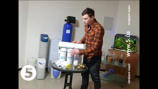 Aquavita смотреть онлайн