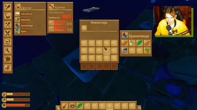 🤩 РАЗБОГАТЕЛИ на ПЛОТУ ПОСРЕДИ ОКЕАНА (Градус, Райм)