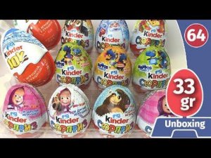 Киндер сюрпризы весом 33 гр. Маша и медведь 5, бегемотики, новогодняя серия