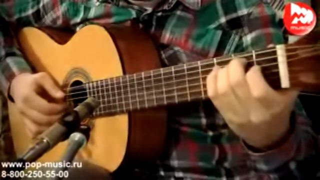 Alvaro No 27 Gitar Resitali смотреть онлайн