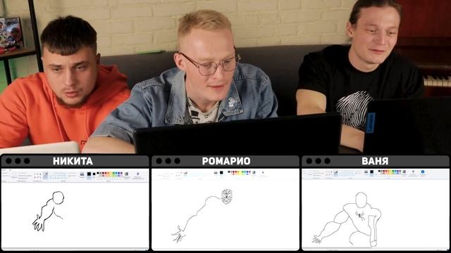 КТО ЛУЧШЕ НАРИСУЕТ РИСУНОК В PAINT ЧЕЛЛЕНДЖ! смотреть онлайн