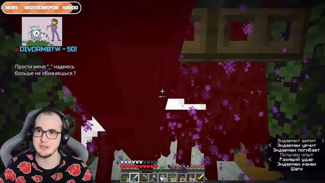 УМИРАЮ как ДУРНОЙ ► NEW Minecraft Выживание 1.18.2 - МАЙНКРАФТ ПРОХОЖДЕНИЕ #12 смотреть онлайн