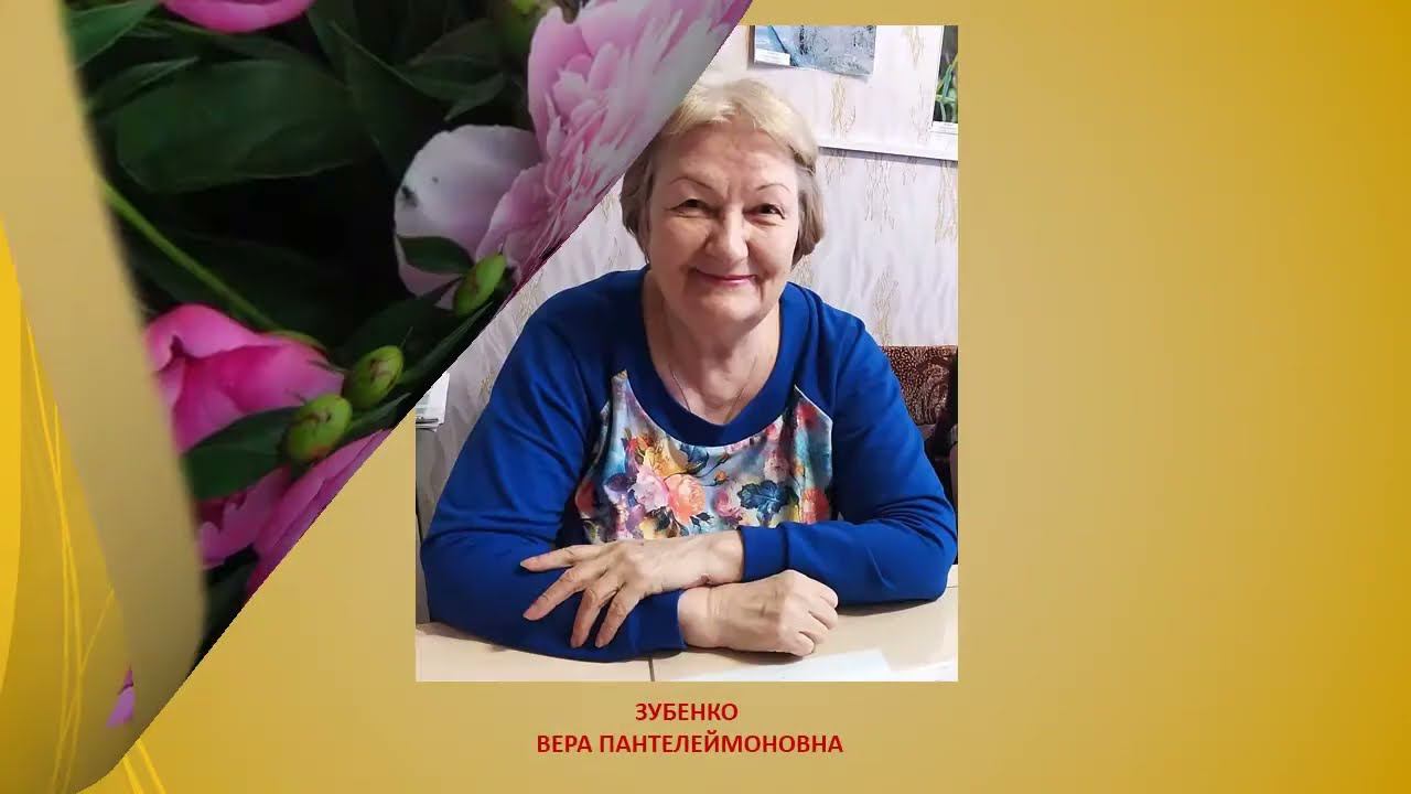 Как я провела лето смотреть онлайн