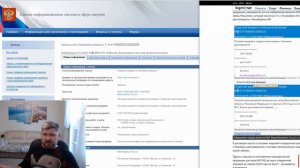 Медаль за возвращение Крыма изготовлена в 2013 г.  Разоблачаем фэйк.