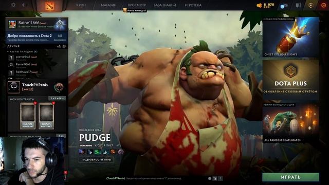 ✅??DOTA 2 New acc ! 10-я игра ! ЦЕЛЬ- Калибовка 5000 ммр + Без привязки✅✅ смотреть онлайн