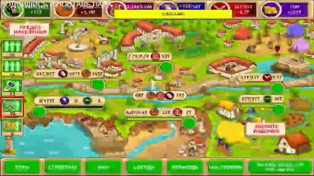 Прохождение игры "Pre-Civilization Marble Age" смотреть онлайн
