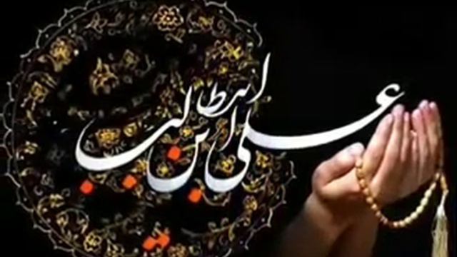 Шайх убайдуллоҳ домла азон фазли смотреть онлайн